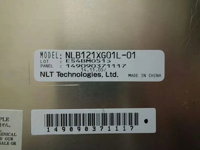 NLB121XG01L-01 LCD 스크린 12.1 인치