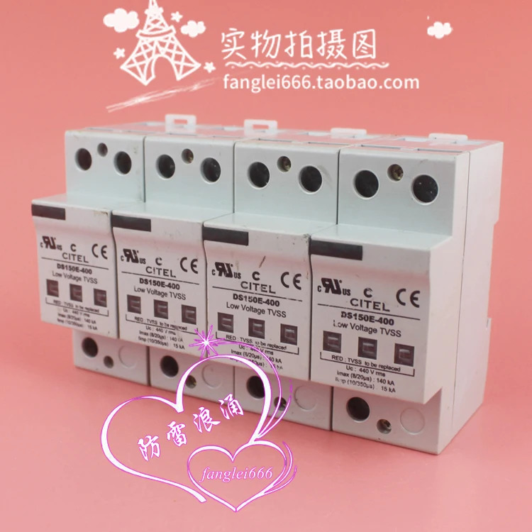 CITEL DS150E-400 일류 보호 장치 4P 서지 440V 15KA 140KA