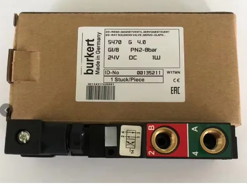 Baode Burkert 오리지널 솔레노이드 밸브 독일산 5470G 4.0 G1-8 PN2-8bar 24V DC 1W 신