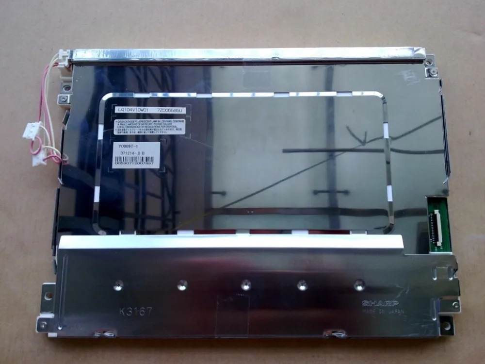 LQ104V1DG83 10.4 인치 LCD 패널 디스플레이 640x480 등급 A