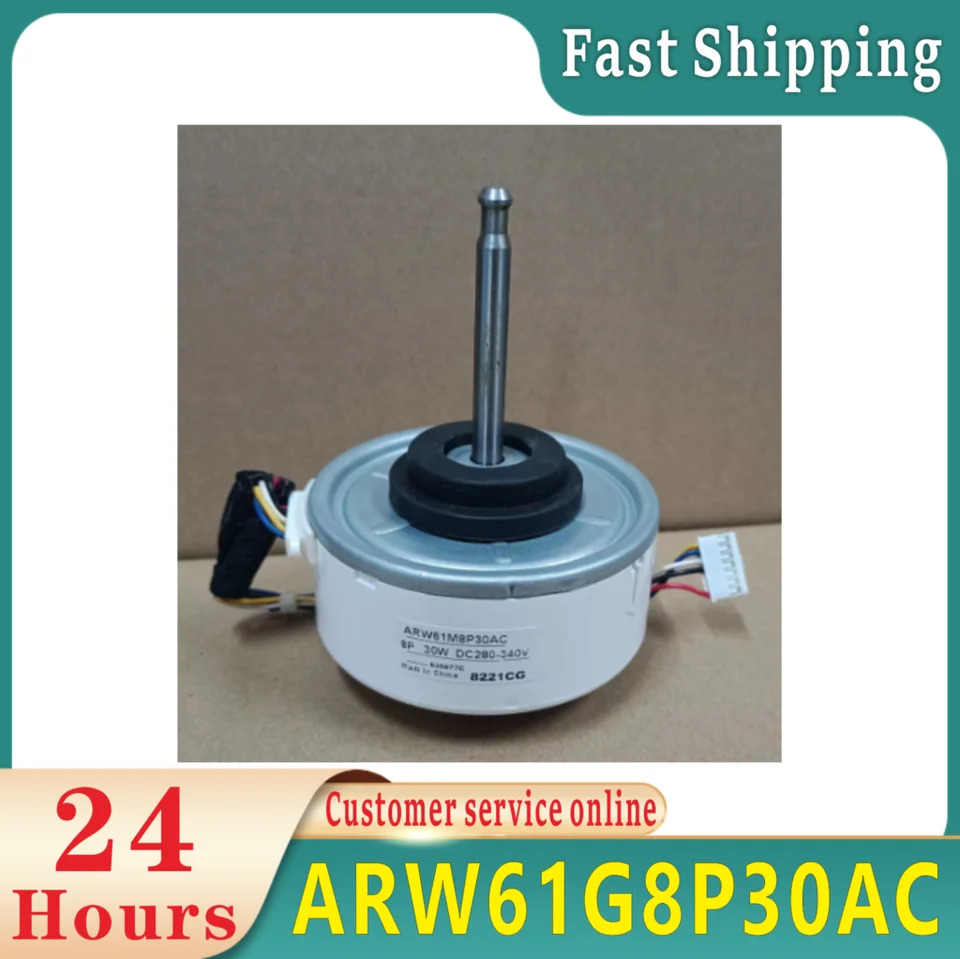 리퍼 에어컨 보드 모터 ARW61G8P30AC ARW61E8P30AC ARW6102AC 신