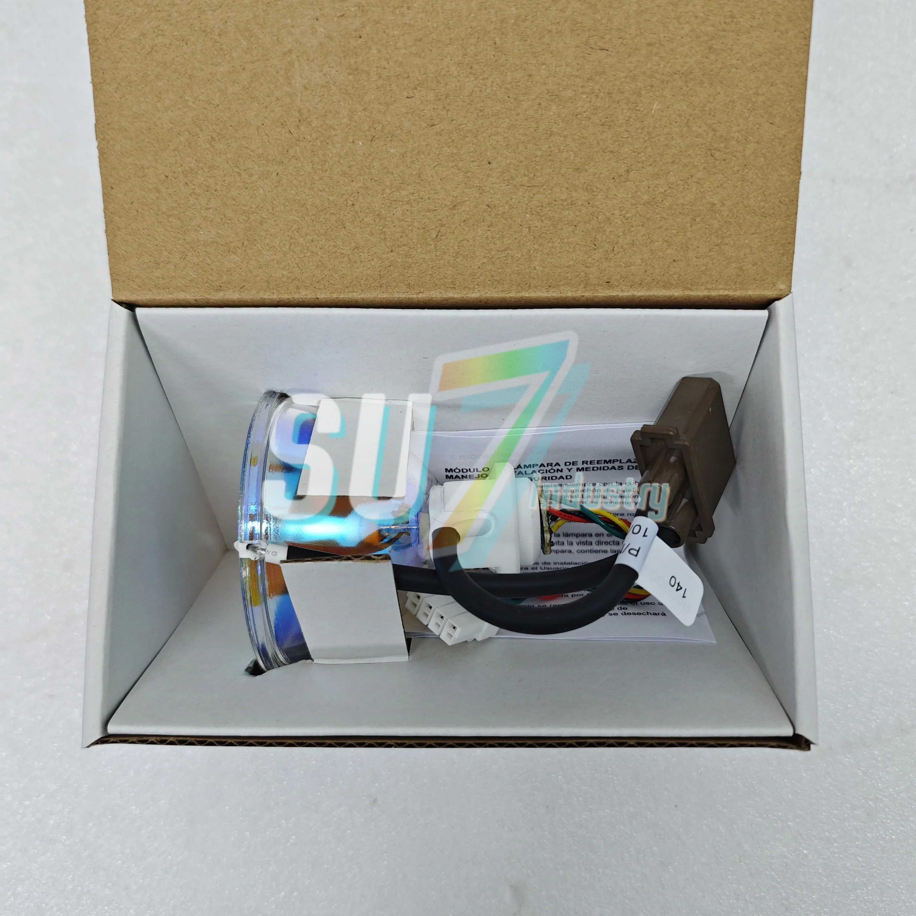 012-64000R 새 자외선 라디에이터
