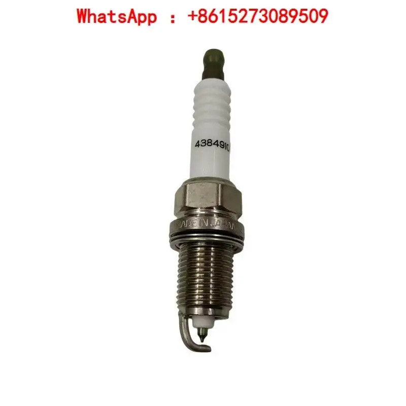 FOTON Auman 점화 플매트 카펫 러그사ISF2.8 ISF3.8 4384910 e0491650008
