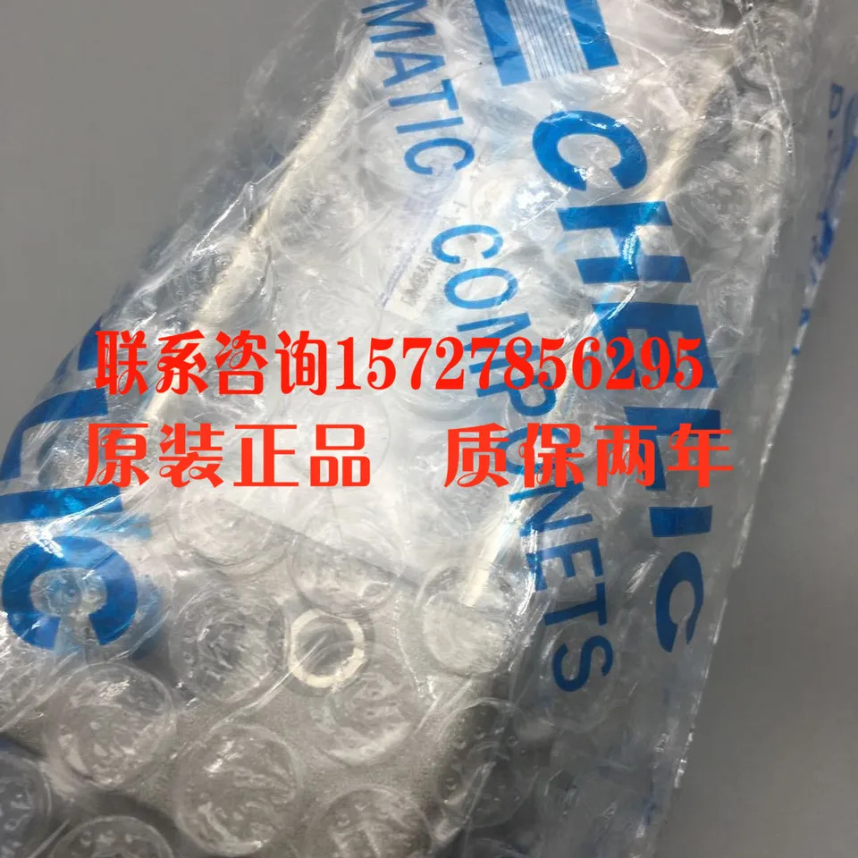 대만 표준 실린더 100x25 50 75 100 125 150/200-CA