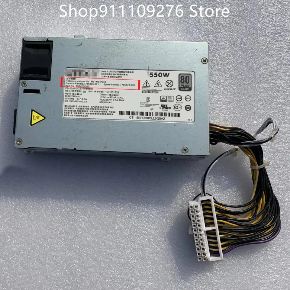 hp호환 DL180 Gen9 PSU HSTNS-PL53 550w 실버 전원공급장치 748949-001 766879-001 765423-201