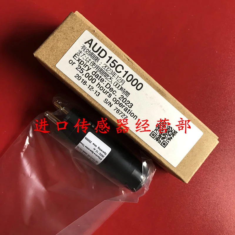광전 유닛 AUD15C1000 화염 감지기 페널티개