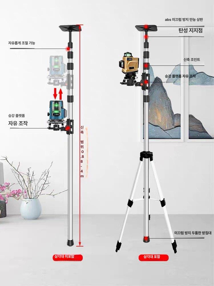 받침대 벽걸이형 레벨기거치대 고정 브래킷 지지대 수평 벽걸이레벨기 조절 천장 - 상세 이미지 2