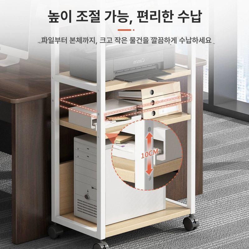이동식 컴퓨터본체받침대 보관 탑재 바퀴달린 수납선반 조절 프레임 사이즈 - 상세 이미지 3
