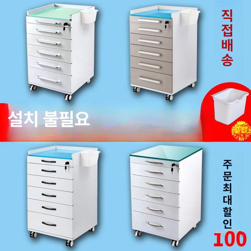 카트 서랍장이동식 캐비넷 캐비닛 클리닉 보관함 트롤리 다층 다기능 선반대 투명 - 상세 이미지 4