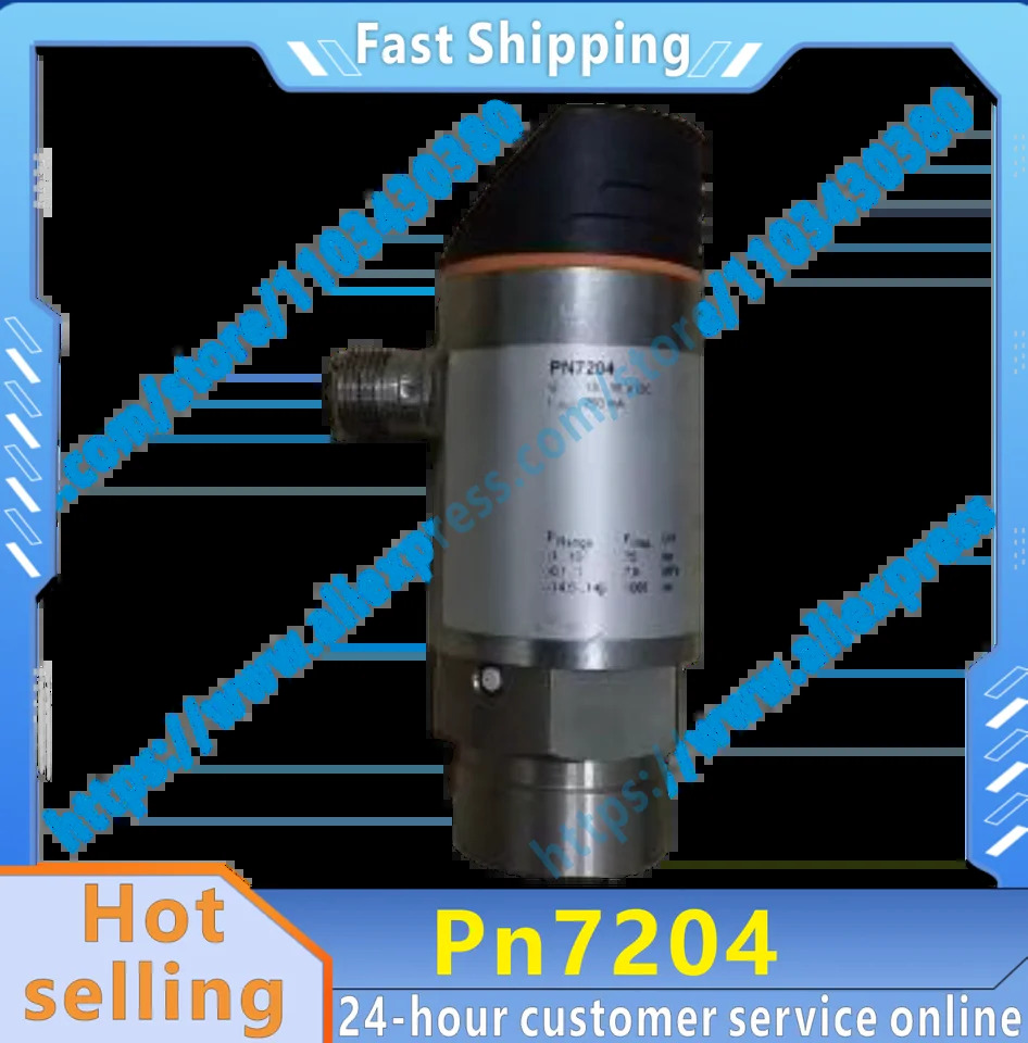 오리지널 압력센서 PN7204