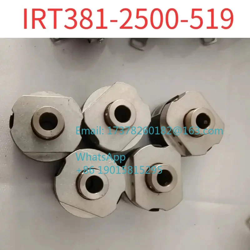 리퍼 엔코더 IRT381-2500-519