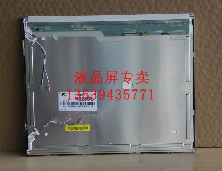17.0인치 LCD 패널 LTM170EX-L21 LTM170EX L21 디스플레이