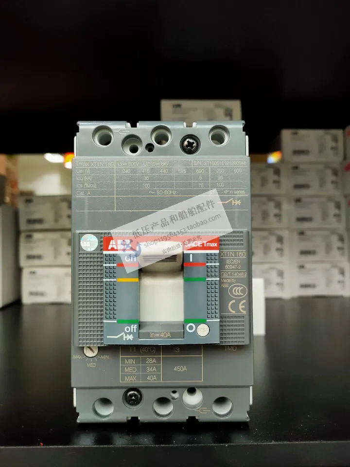 오리지널 ABB 몰드 케이스 회로차단기 XT1N160x 25-63 FF 3P 고정 신