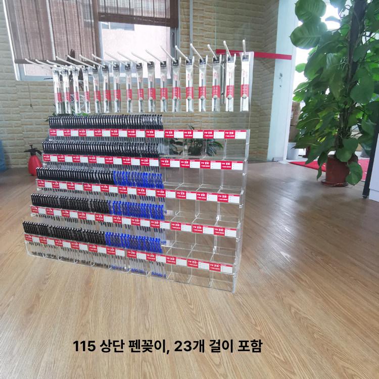 문방구 아크릴 펜 매대 정리함 볼꽂이 랙 대용량 화장품 진열 펜거치대 걸이 - 상세 이미지 3