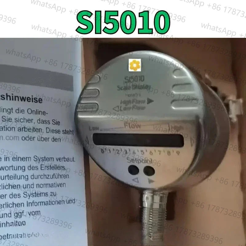 센서 SI5010