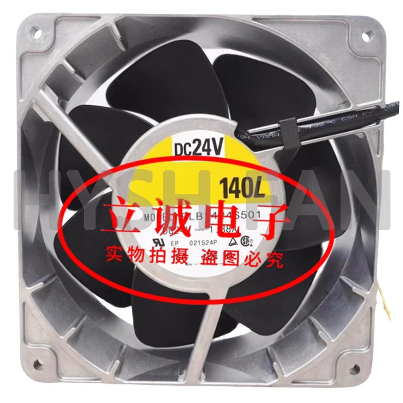 9LB1412S/H/M501 9LB1424S/B/H/M501 9LB1448S/H/F/M501 냉각팬