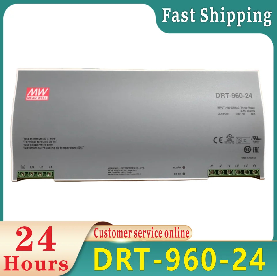 Mingwei 산업전원 스위치 오리지널 DRT-960-24 3상DIN 레일 신