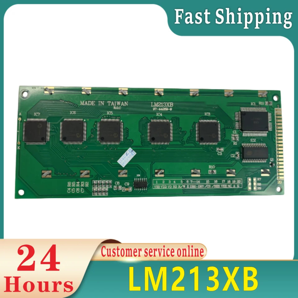 LCD 디스플레이 패널 LM213XB 5.8 인치 신