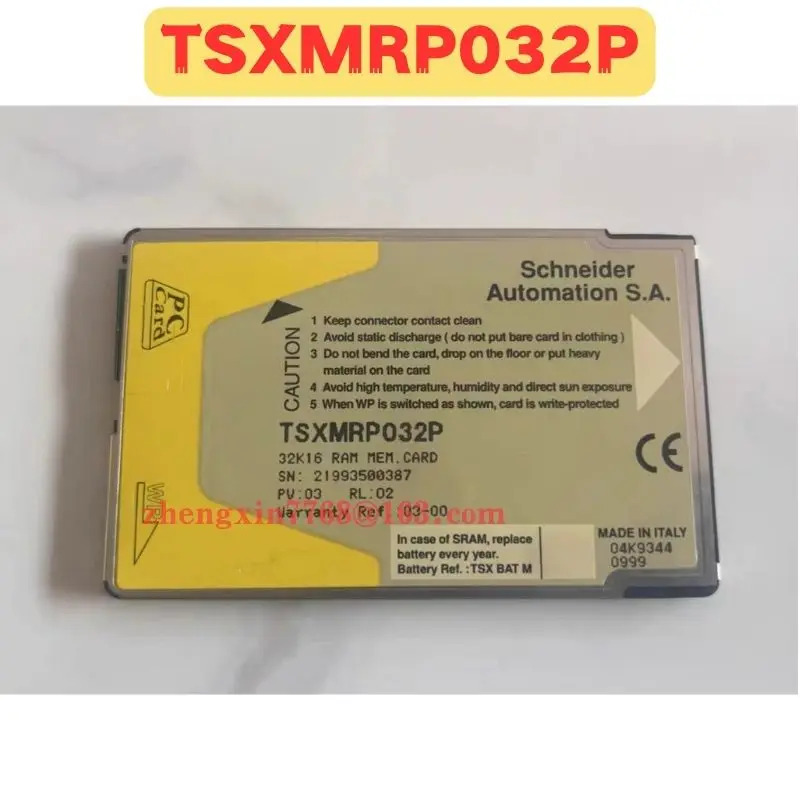 리퍼 메모리 카드 TSXMRP032P 정상 기능 완료