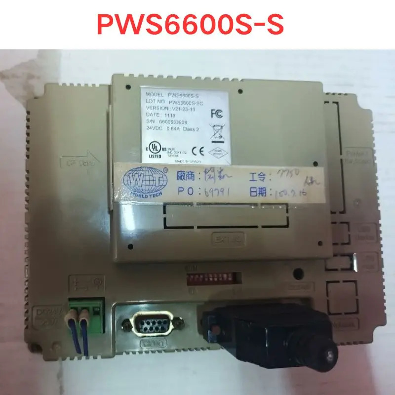 리퍼 OK 터치스크린 PWS6600S-S