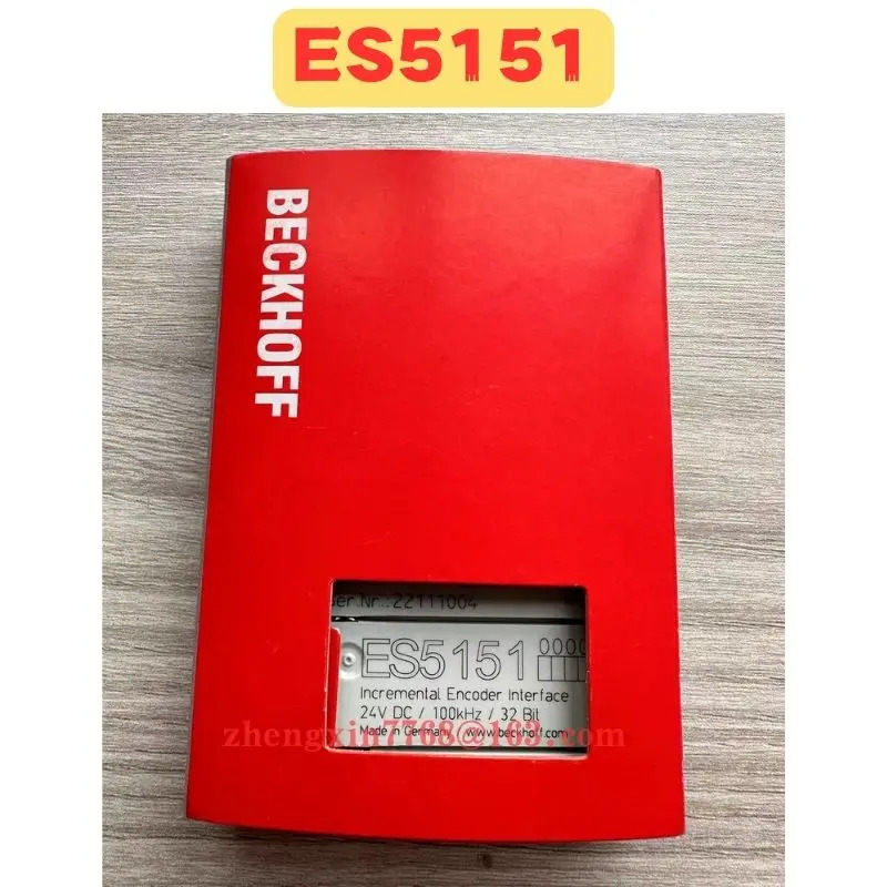 ES5151 모듈 신