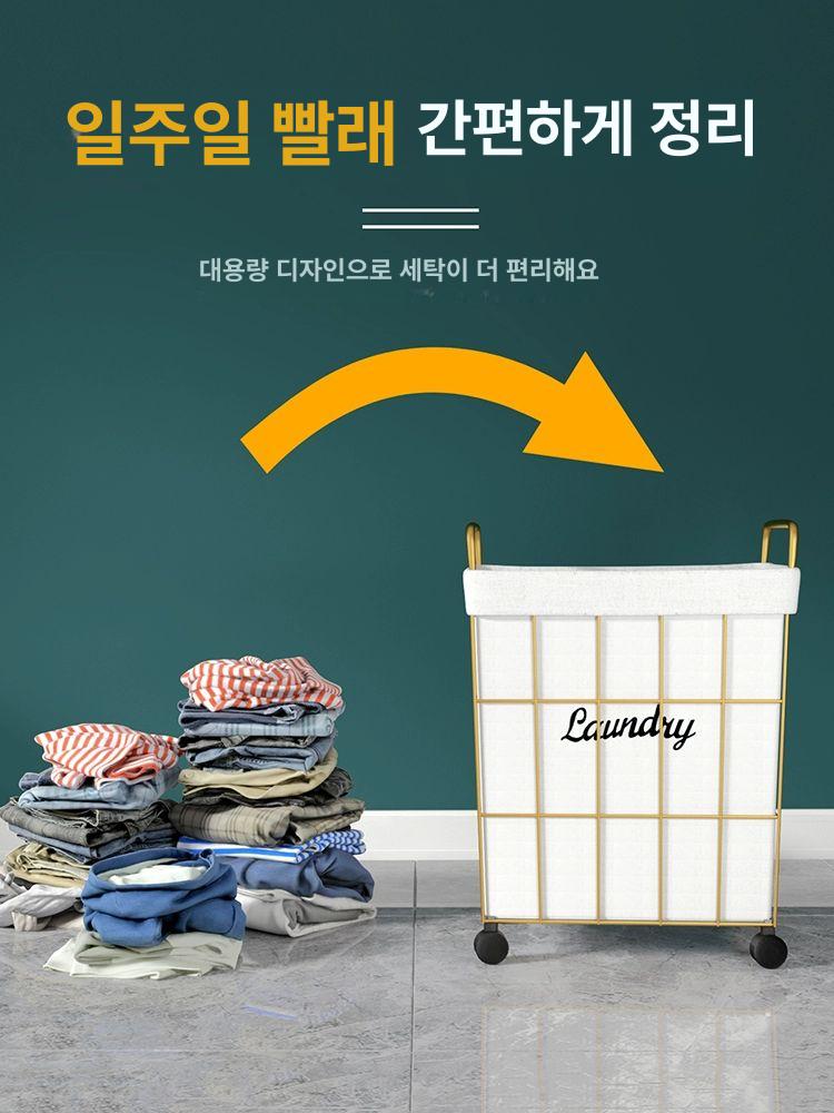 이동식 바구니 메쉬 바퀴달린 트롤리 랙 수납장 철망 수납함 세탁실 프레임 펜트리 - 상세 이미지 3