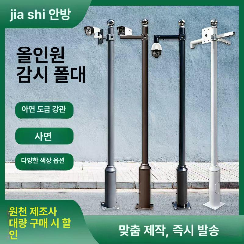 셀프 브라켓 벽부형 수평암 벽걸이 브래킷 최대하중 각도형 - 상세 이미지 2