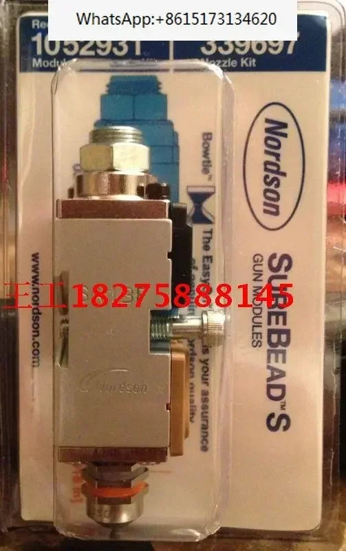 1052931  노드슨 모듈 1052929 노즐 키트 SUREBEAD S