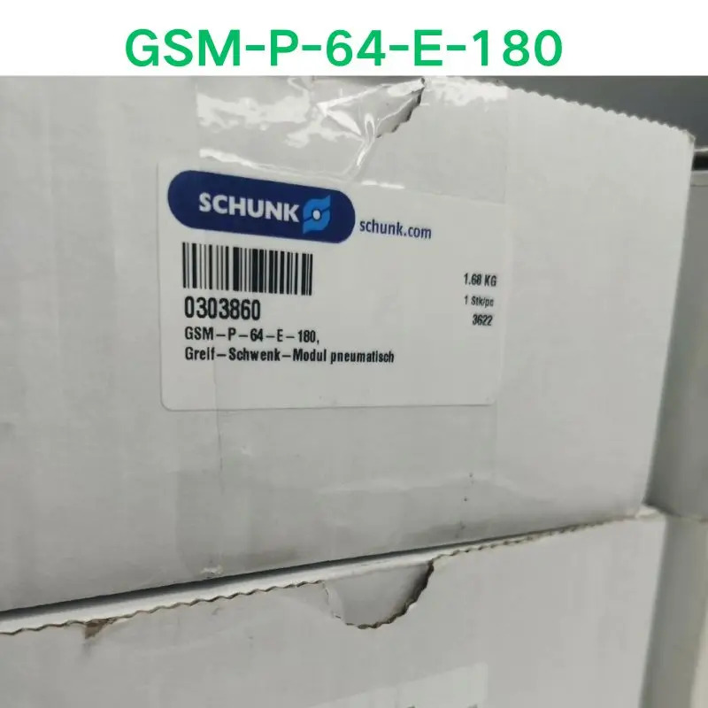 신형 GSM-P-64-E-180 실린더