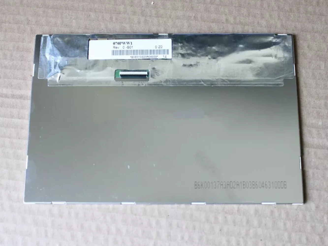 LCD 디스플레이 스크린 패널 LQ057Q3DC02 5.7 인치