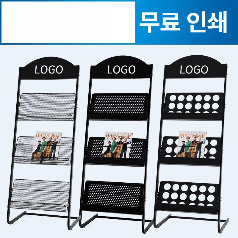 비치대 거치대 3단 카탈로그스탠드 브로슈어 팜플렛진열대 리플렛꽂이 브로셔 - 상세 이미지 2