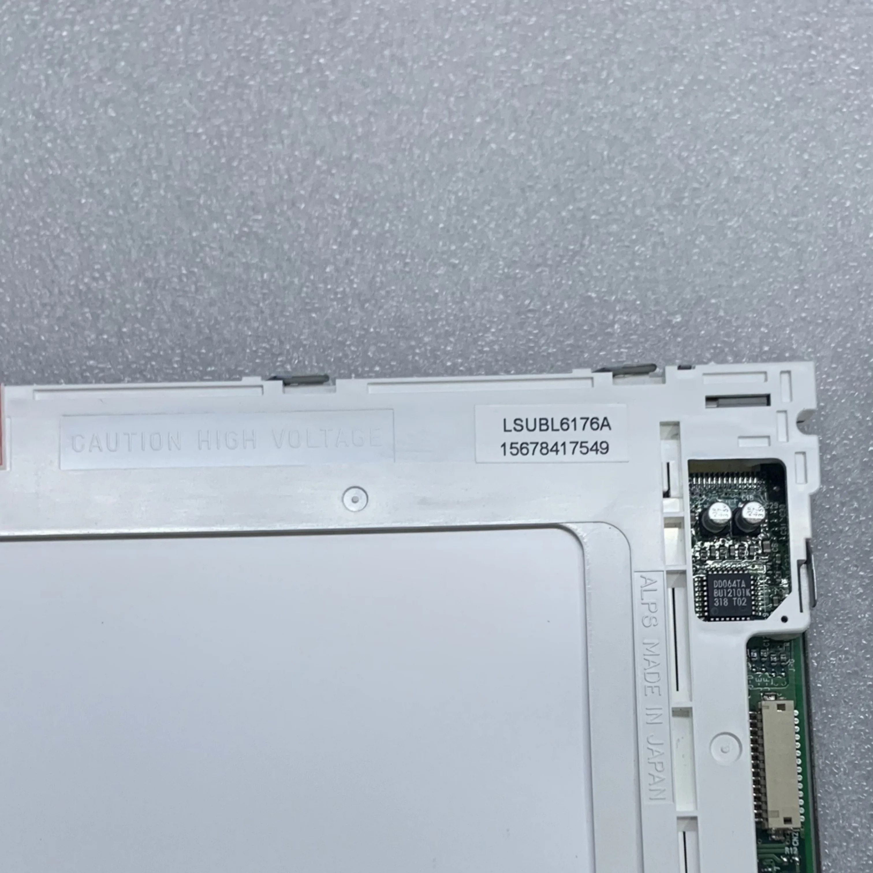 5.7인치 LSUBL6176A LCD 디스플레이 화면