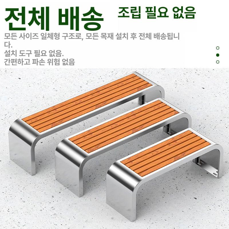 철제 등벤치 팔걸이 주물 정류장 등의자 펜션 부식방지 벤치의자 길이 조경 카페벤치 - 상세 이미지 2