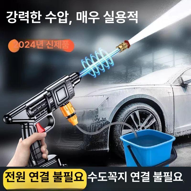 무선 고압분무기 압축 고압살수기 소독 전기 텃밭 전동분무기 스프레이어 살포 - 상세 이미지 4