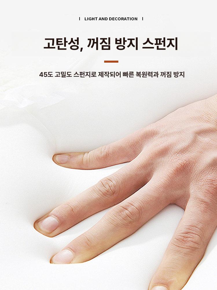 1인용 소파침대 원룸 휴식 자취방 등받이 안락 패브릭 싱글 좌식리클라이너 쿠션 - 상세 이미지 5