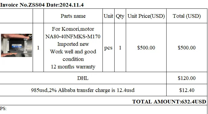 KOMORI 기계새 모터 NA80-40NFMKS-M170
