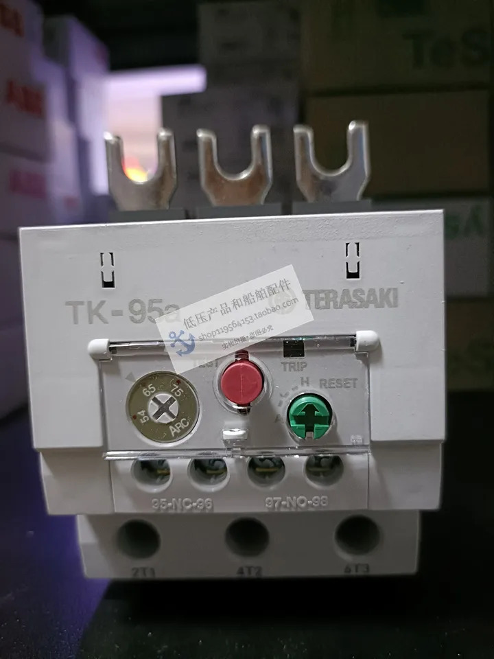 TERASAKI 일본 테라자키 접촉기 TK-95a 선박54-75A 신