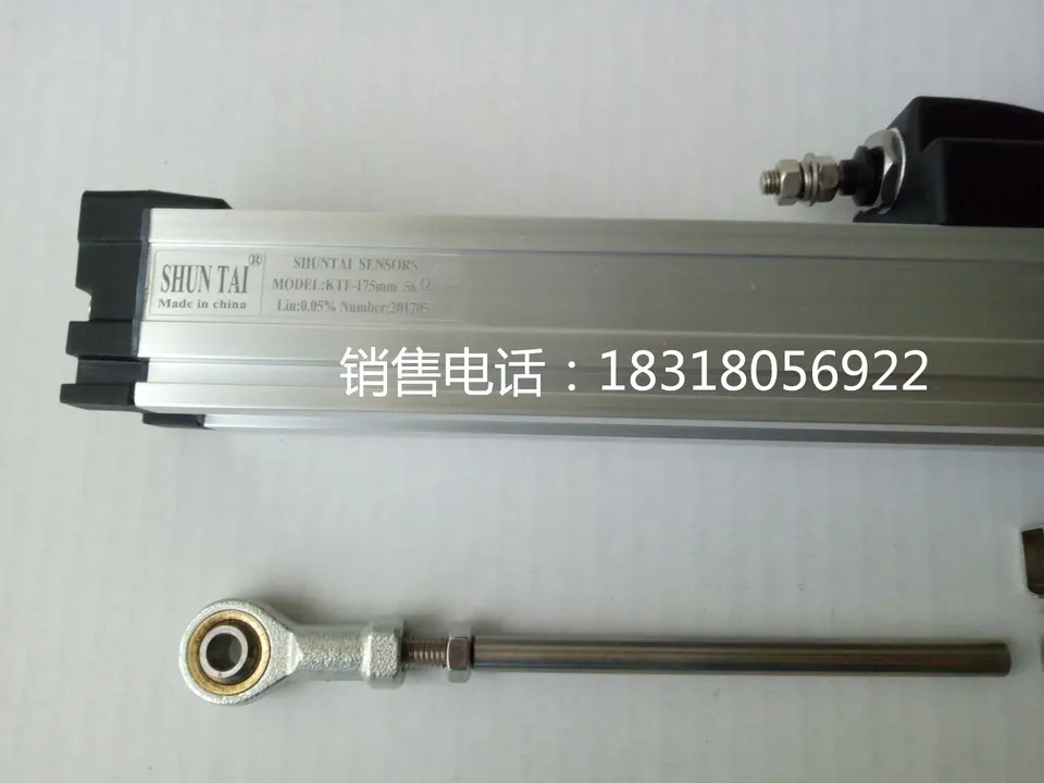 TLH KTF-2000MM 슬라이더 전금사출 성형기 전금자