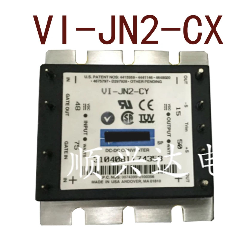 오리지널 VI-JN2-CX VI-JN2-EX DC48V-15V75W5A 현장