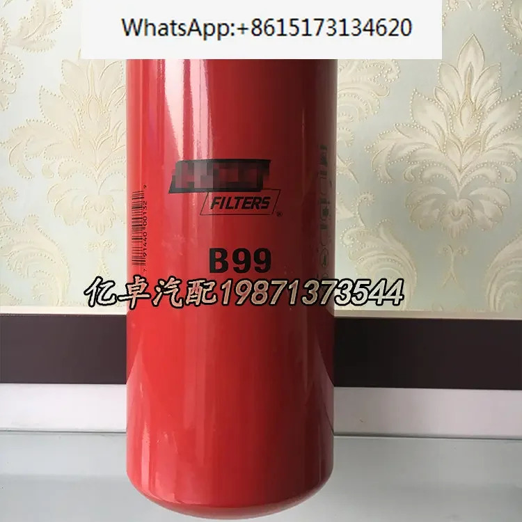 SP-1028 기계 필터 BS03-014 요소 B99/7299 C-5507 EF-43001 OC484