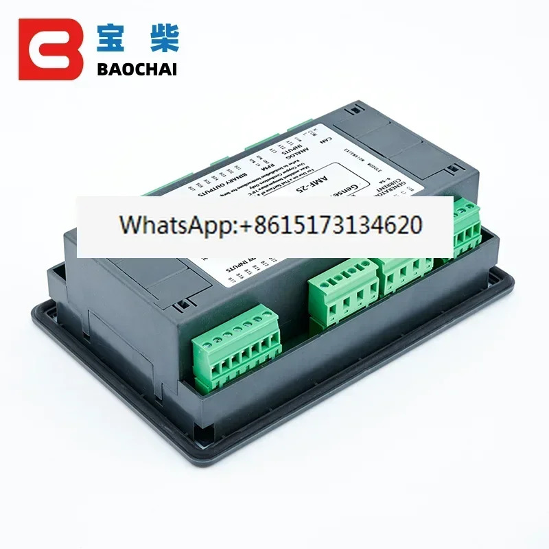 발전기 모듈 AMF25 자동 주요 오류 보드 호환 R232 AMF CAN 통신 인터페이스 Genset 컨트롤러