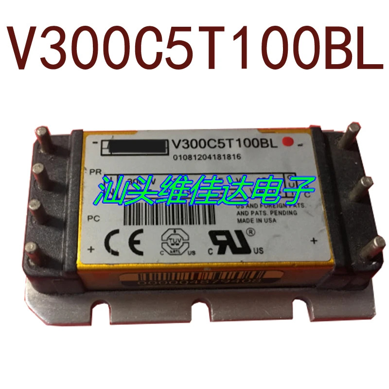 오리지널 V300C5T100BL DC300V-DC5Vpower100W 현장