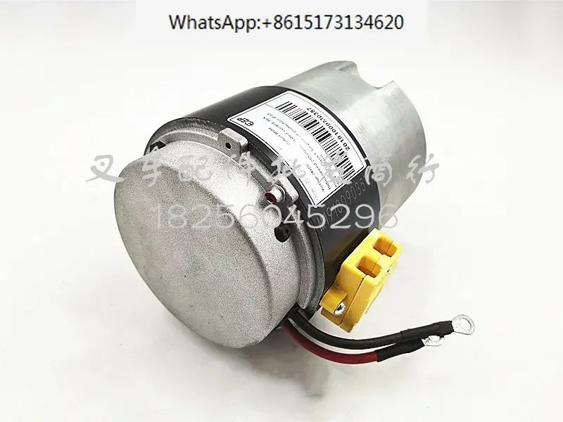 드라이브 모터 24V650W 전기 트레이 캐리어 액세서리가 가 있습니다.