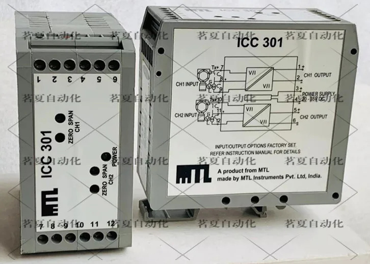 오리지널 영국 MTL 신호 솔레이터 ICC301 서지 보호대 포장