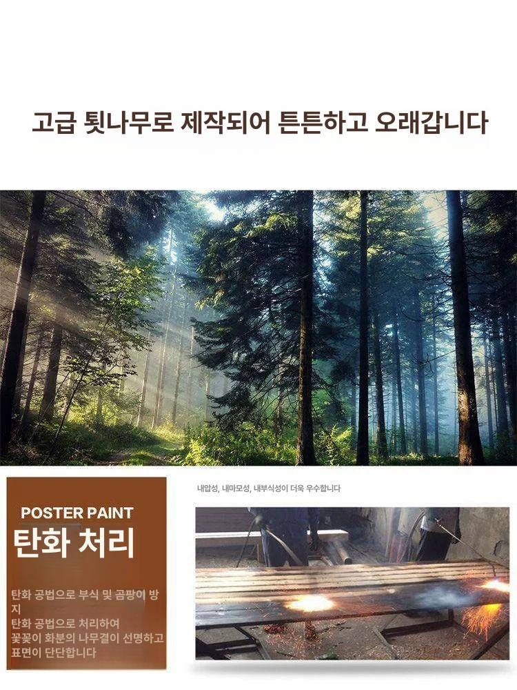 빈티지 벤치의자 긴 인테리어 고재 식탁의자 원목의자 엔틱의자 벤치형 거실 등받이 - 상세 이미지 2