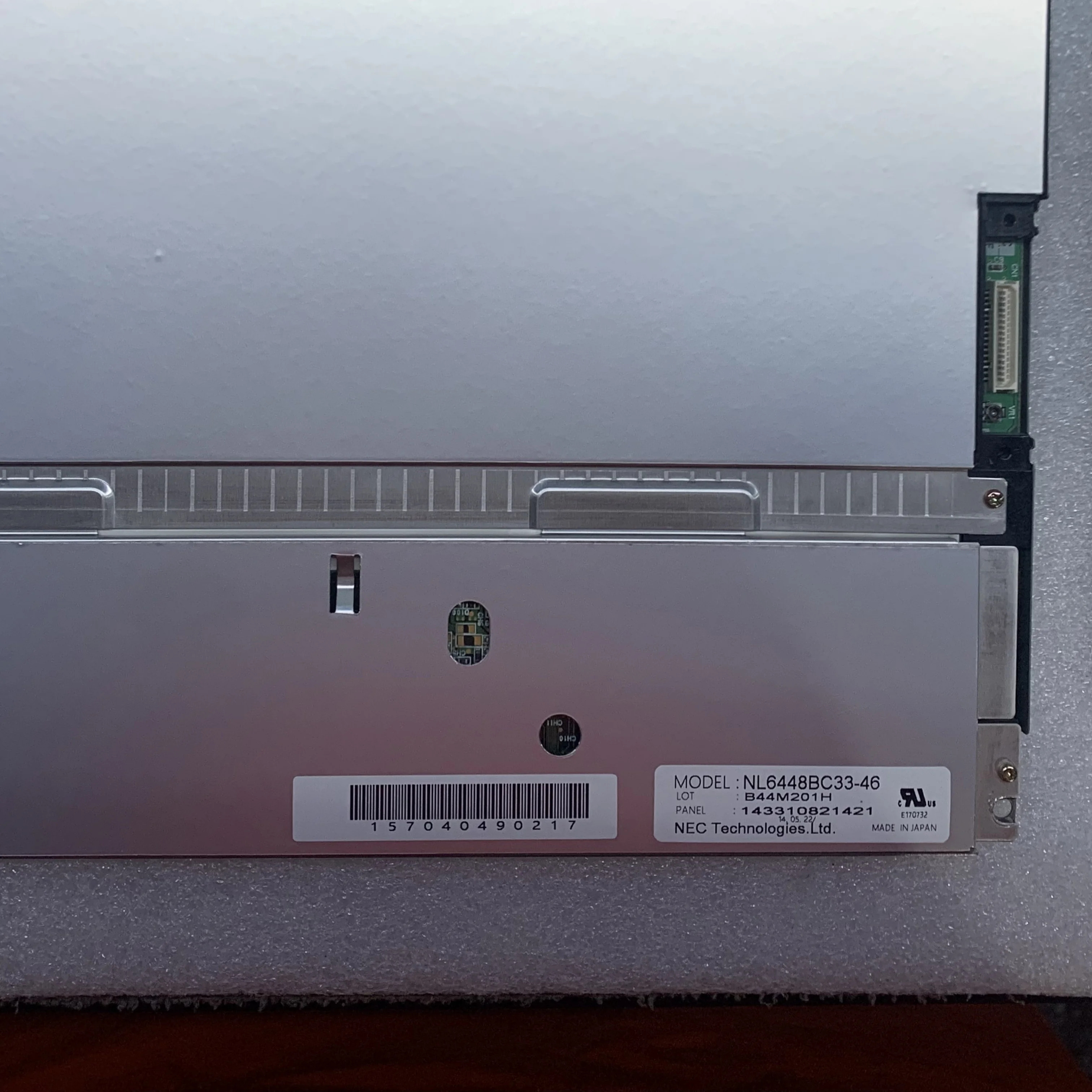NL6448BC33-46 10.4인치 LCD 디스플레이 화면 640480