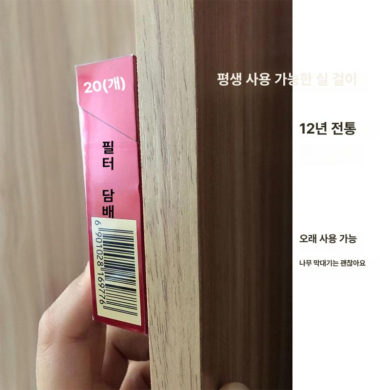 다용도실선반 벽거치대 벽걸이형 원목선반 벽걸이선반 원목수납선반 타공 다용도선반 - 상세 이미지 3