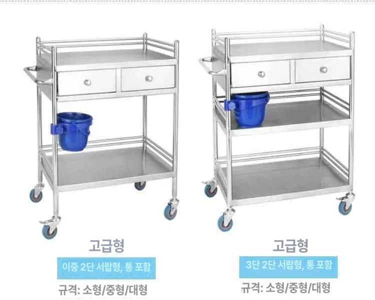 스텐 드레싱카트 다용도 운반 스테인레스 업소용 이동식선반 왜건 식당카트 바퀴 - 상세 이미지 5