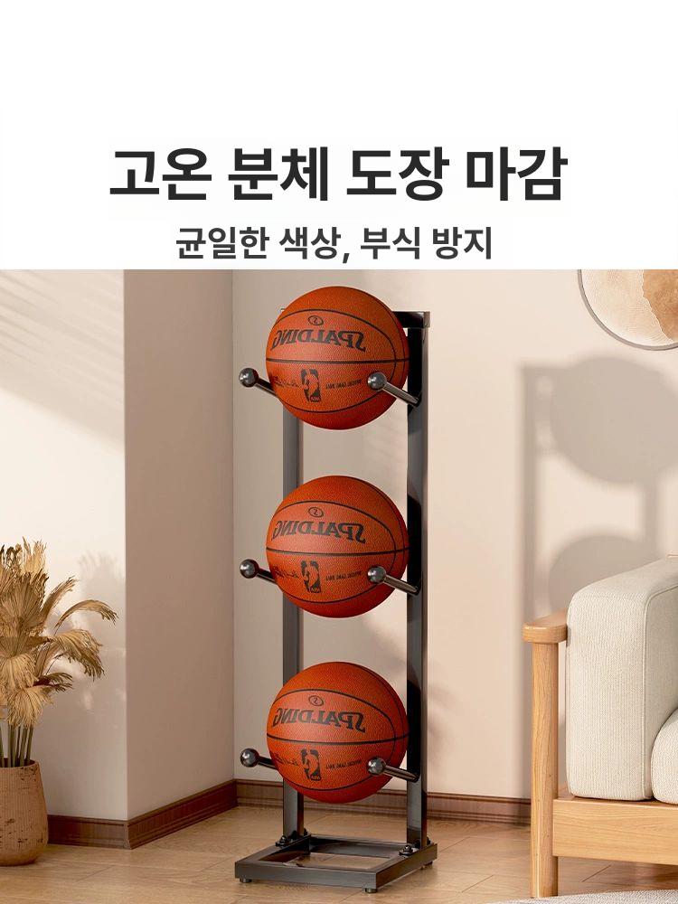 농구공 보관대 교실 거치대 랙 정리대 체육관 선반 - 상세 이미지 4