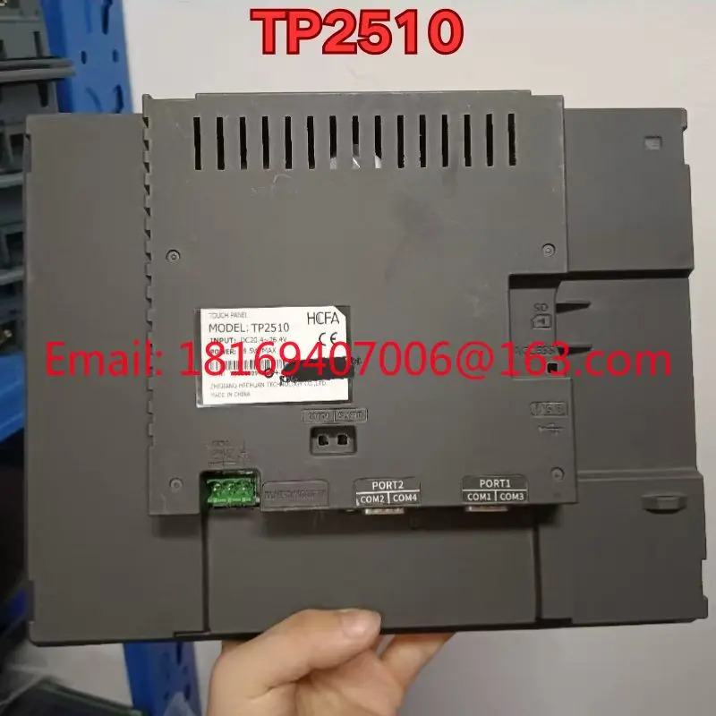 리퍼 TP2510 터치스크린 기능 리퍼는 정상